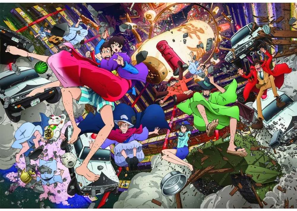 Clementoni Dėlionė 1500 vnt. - Lupin III