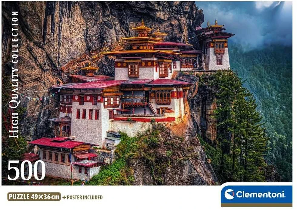 Clementoni Tiger Nest dėlionė, 500 detalių