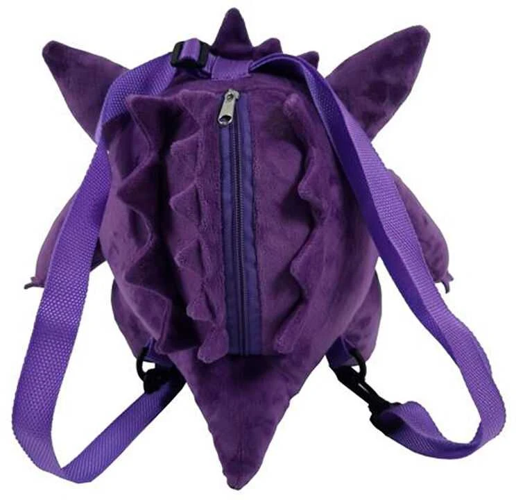 Cyp Brands POKEMON - Gengar - pliušinis žaislas - kuprinė 35cm