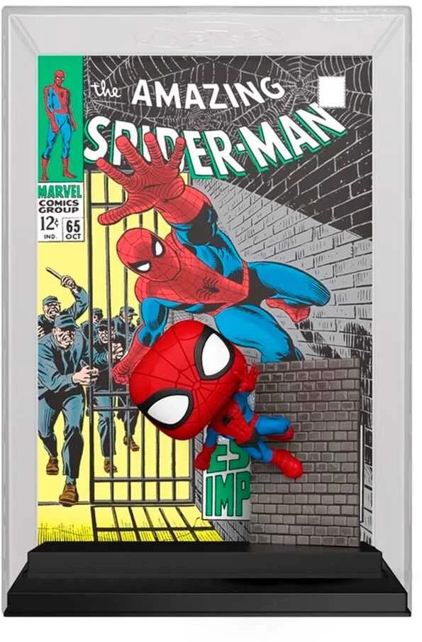 FUNKO POP! Vinilinė figūrėlė: Marvel: Spider-Man, 9 cm