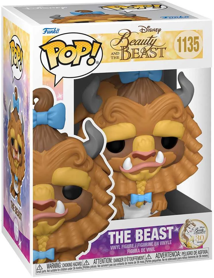FUNKO POP! Vinilinė figūrėlė: Disney: Gražuolė ir Pabaisa