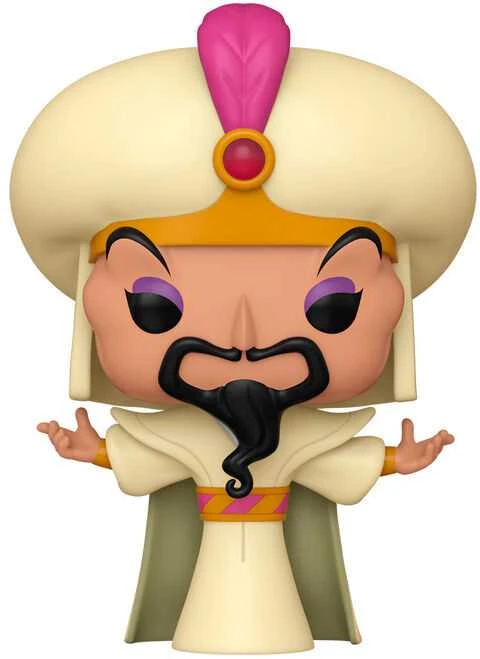 FUNKO POP! Vinilinė figūrėlė: Disney Villains - Jafar, 9 cm