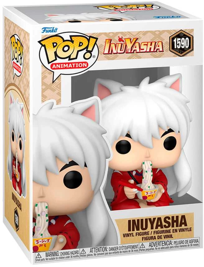 FUNKO POP! Vinilinė figūrėlė: Inuyasha