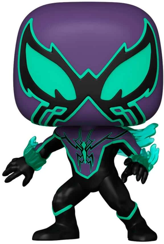 FUNKO POP! Vinilinė figūrėlė: Marvel - Chasm, 10 cm