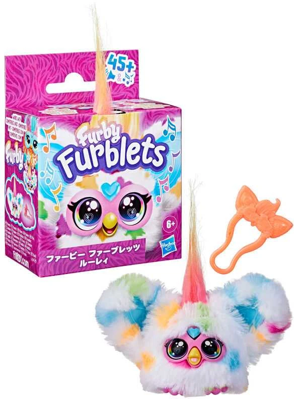 Hasbro Furby Furblets Loo-Lay G16135X2