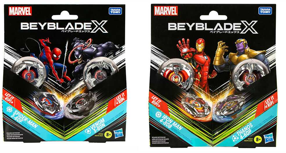 Hasbro Marvel Beyblade X assorted starter kit