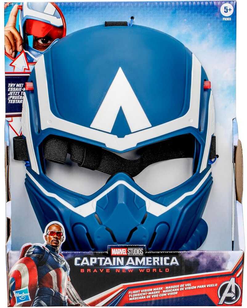 AVENGERS CAPTAIN AMERICA Kapitono Amerikos kaukė