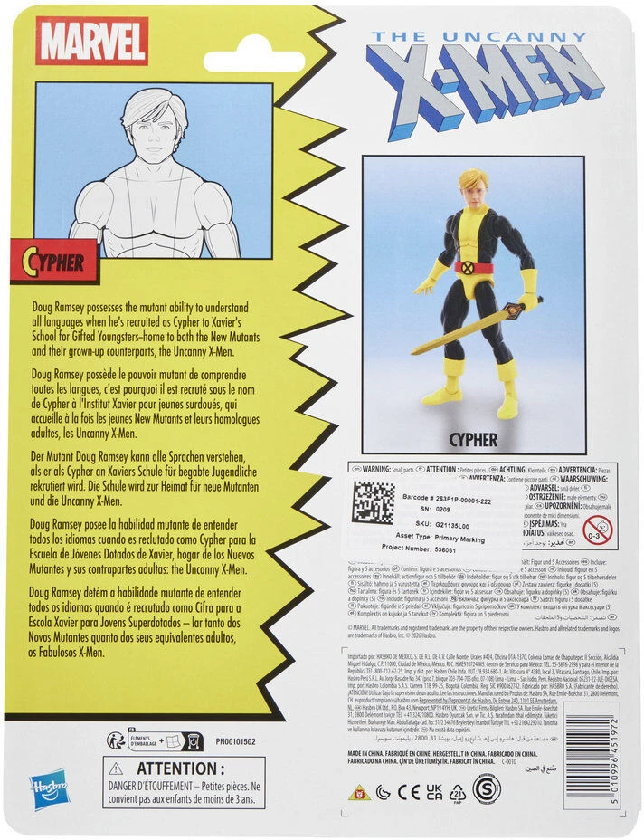 Hasbro Marvel Comics The Uncanny X-Men Cypher figure 15cm