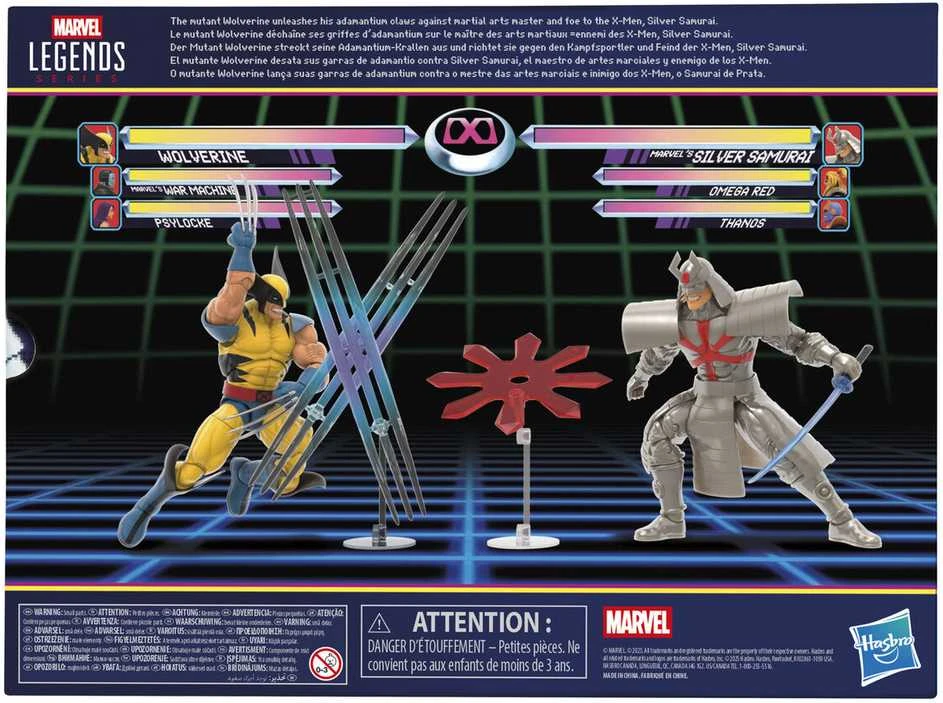 Hasbro Marvel Legends Wolverine & Sidabrinis Samurai Gameverse pack 2 figures 15cm