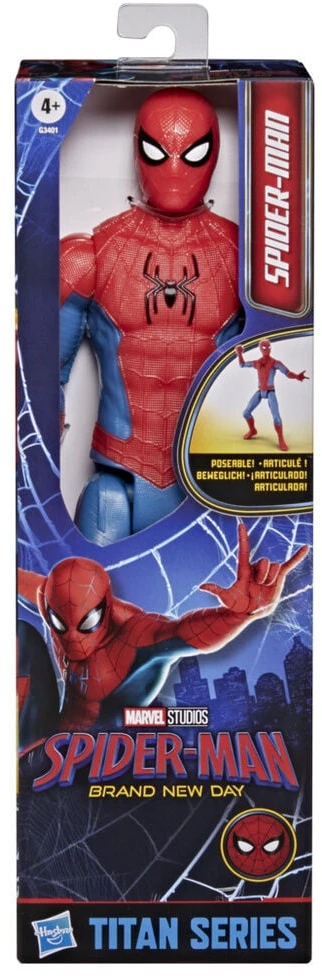 Hasbro ŽMOGUS-VORAS Naujos dienos Gallagher figūrėlė Titan serija 29,2 cm