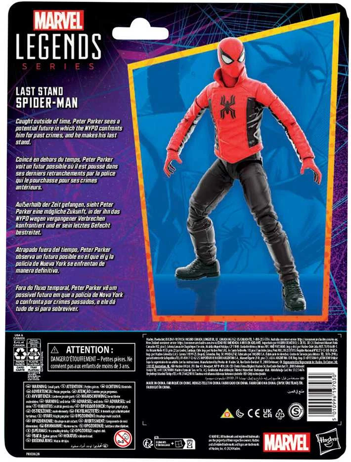 Hasbro Marvel Spiderman - Spiderman Last Stand figure 15cm