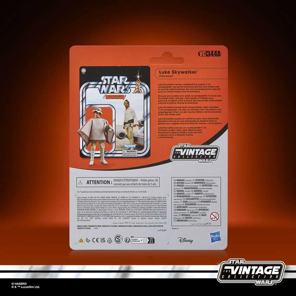 Hasbro Star Wars Landspeeder + Luke Skywalker figure