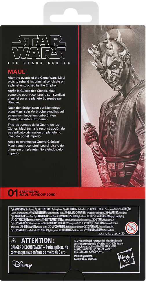 Hasbro Star Wars Maul Shadow Lord Maul figure 15cm