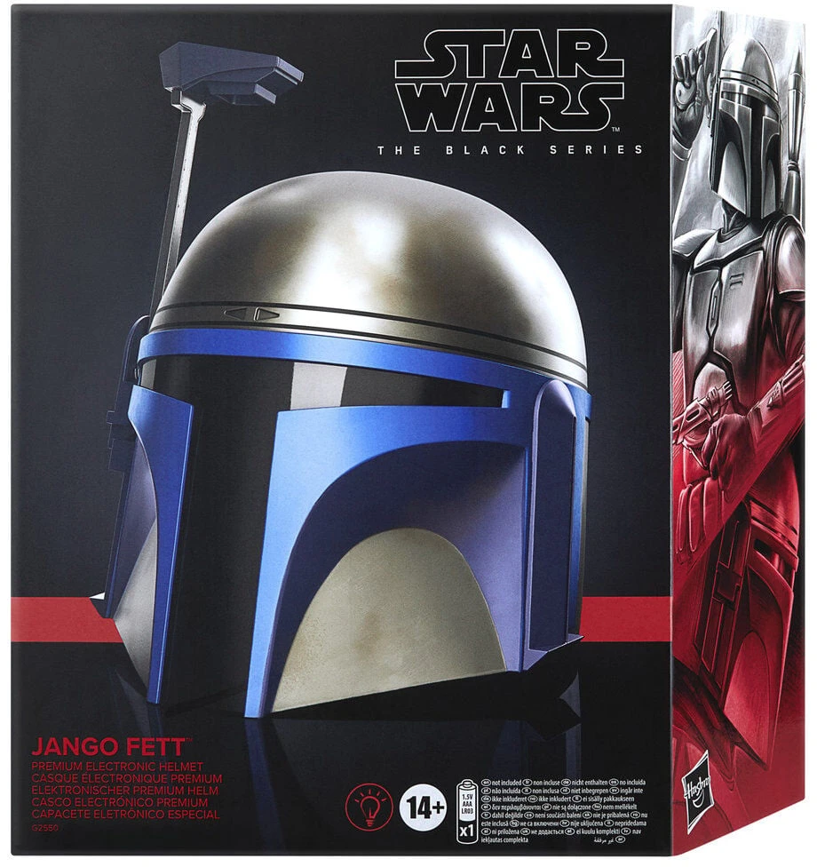 Hasbro Star Wars The Juodas Series premium electronic helmet