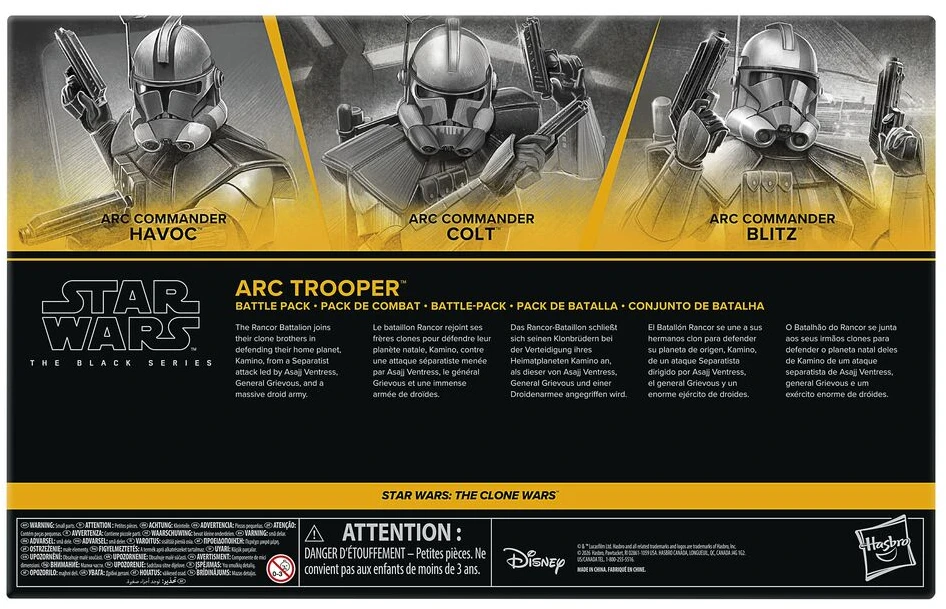 Hasbro Star Wars The Juodas Series Star Wars The Clone Wars set 3 figures 15cm