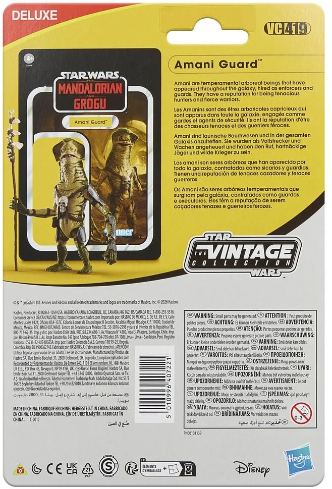 Hasbro Star Wars The Mandalorian and Grogu Amani Guard figure 9,5cm