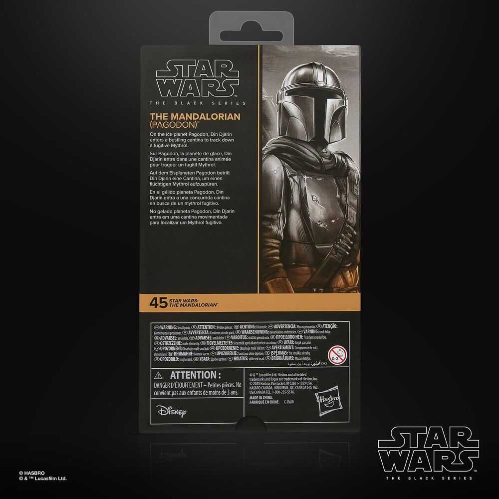 Hasbro Star Wars The Mandalorian Pagodon figure 15cm