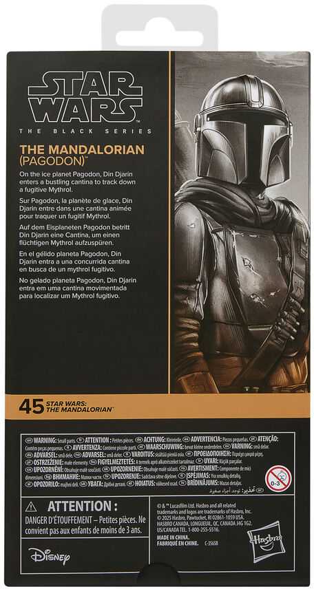 Hasbro Star Wars The Mandalorian Pagodon figure 15cm