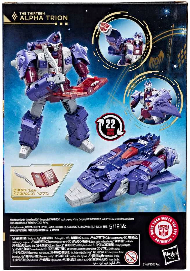 Hasbro Transformers Age of the Primes Alpha Trion figure 17,5cm