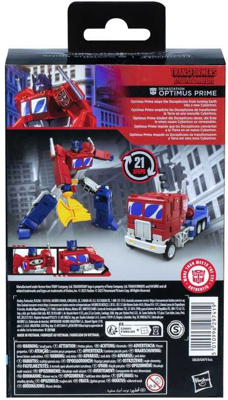 Hasbro Transformers Devastation Studio Series Optimus Prime figure 11cm