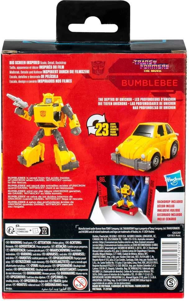 „Hasbro Transformers Generations Studio“ A serijos 86 lygio kamanė