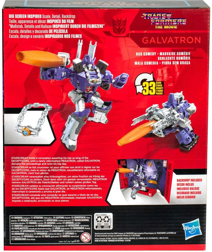 Kolekcinė figūrėlė - Hasbro Transformers The Movie Studio Series Galvatron