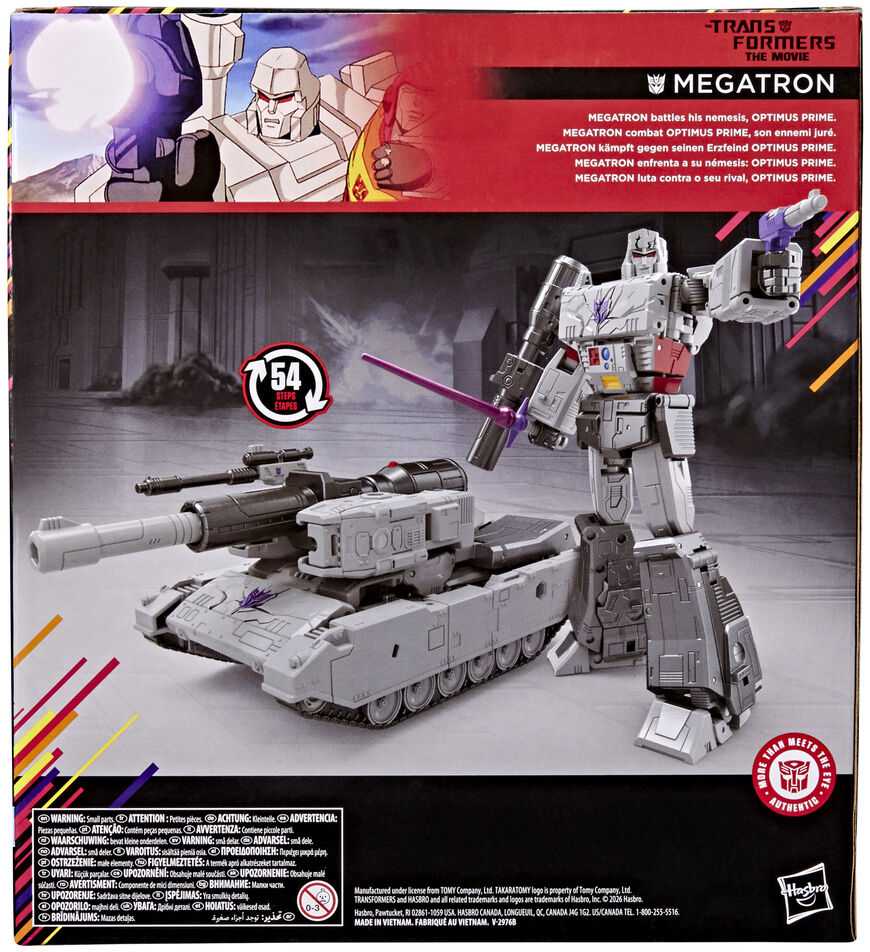 Hasbro Transformers The Movie Studio Series One Shall Stand Megatron figure 21,5cm