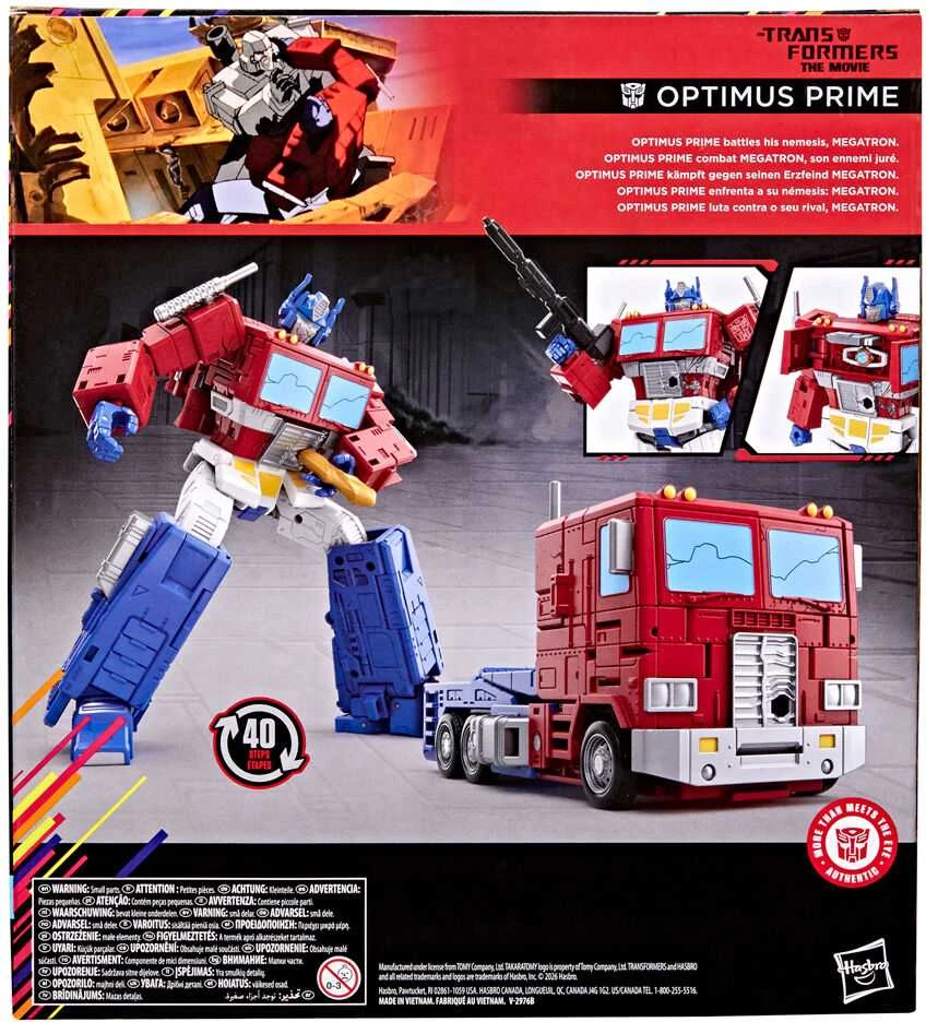 Hasbro Transformers The Movie Studio Series One Shall Stand Optimus Prime figure 18cm
