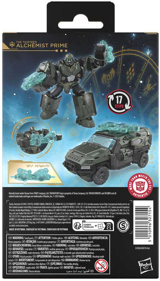 Hasbro TRANSFORMERIAI Transformeris Alchemikas Praimas, 14 cm