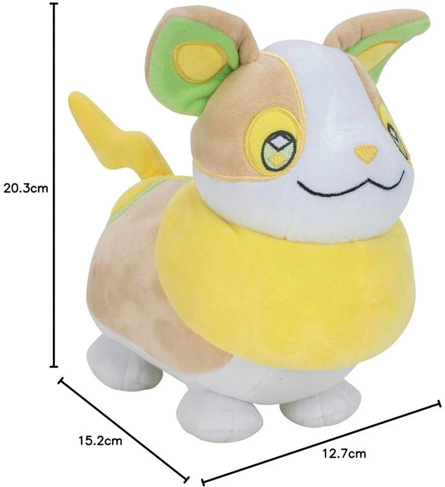 Jazwares Proxy Pokemon - Yamper Plush, 20cm