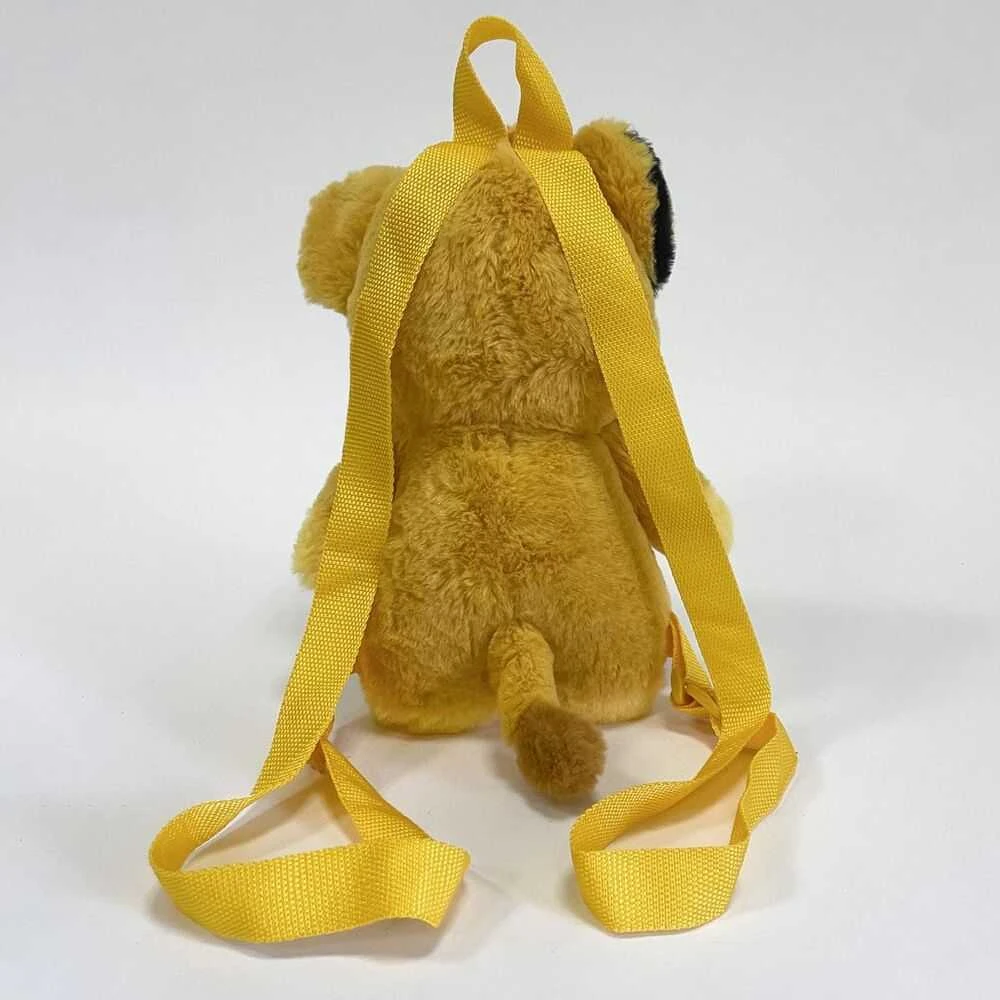 CERDÁ Disney The Lion King plush backpack 30cm