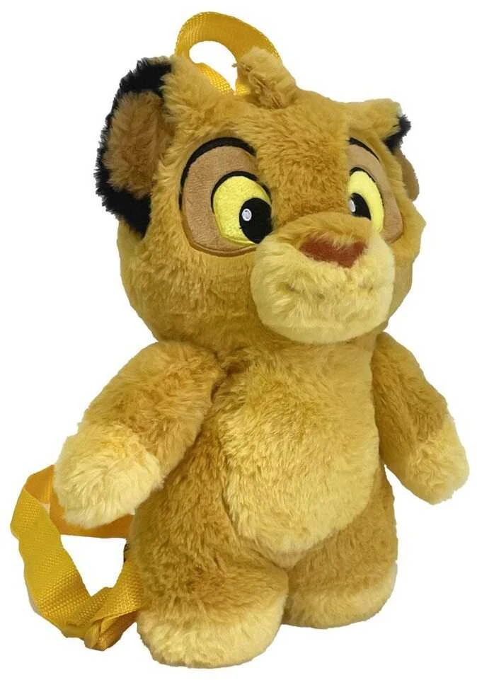 CERDÁ Disney The Lion King plush backpack 30cm