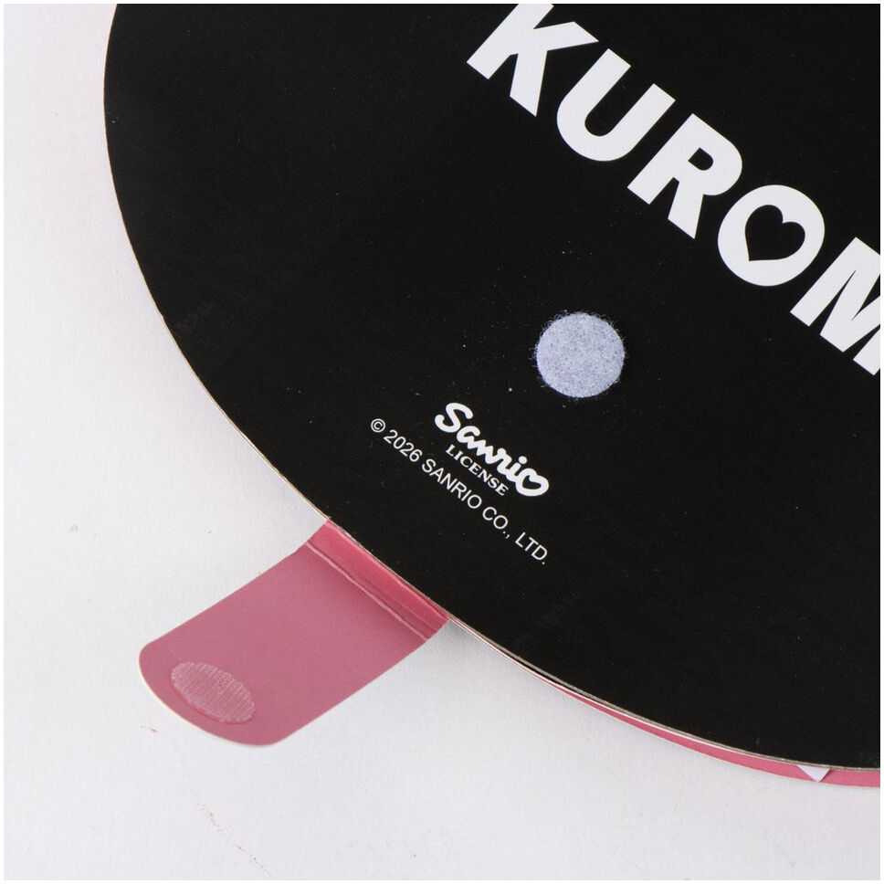 Cerda - Super veiklos albumas Spalvinga Hello Kitty Kuromi (I-2700002325)