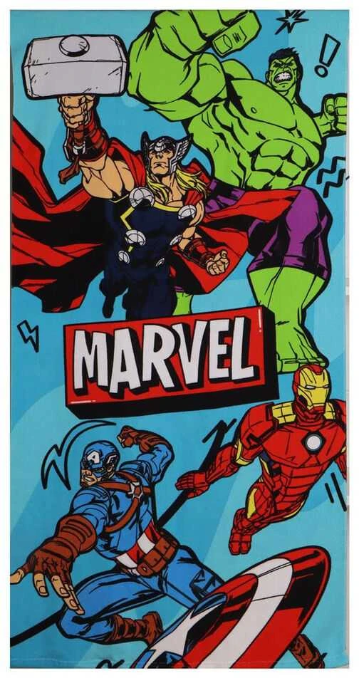 CERDÁ Marvel Avengers towel + bag + cap set