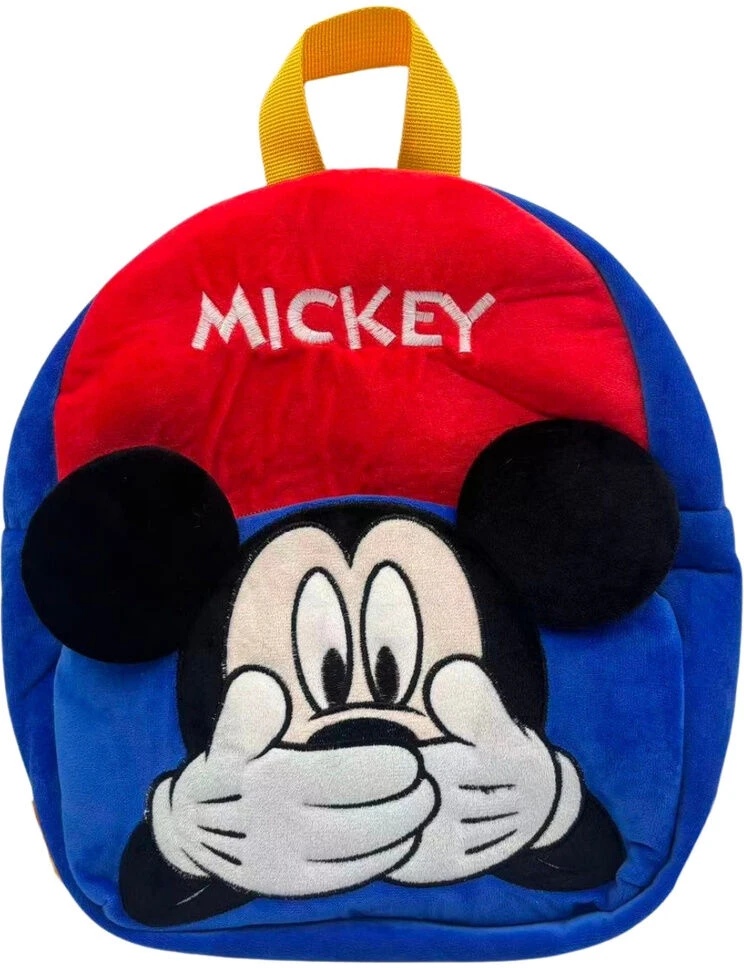 Manenti Disney Mickey plush backpack 30cm