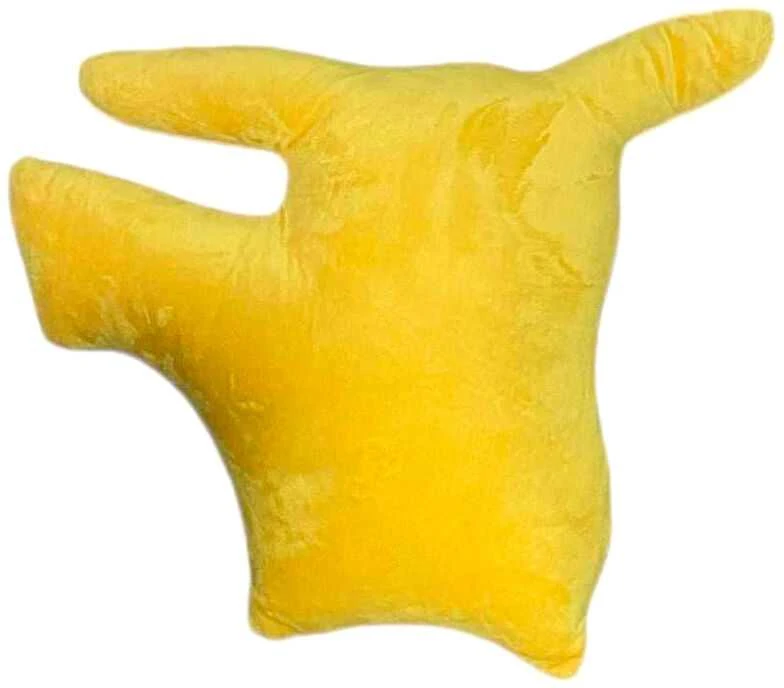 Nintendo Poduszka kształtka 35cm Pokemon geltona S24