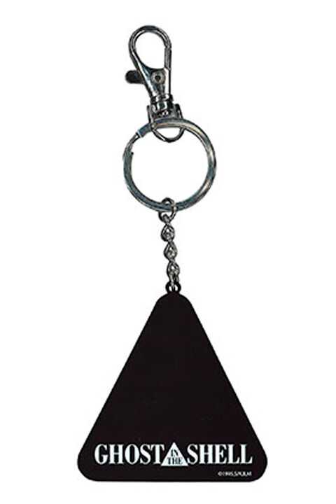 Sd Toys Ghost in the Shell Resting Motoko metal keychain