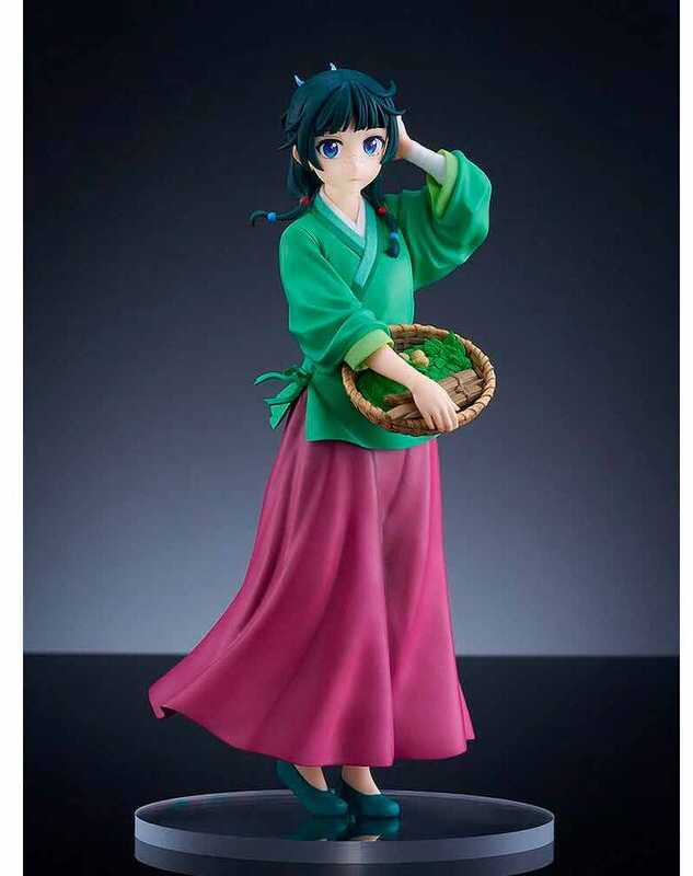 Smile The Apothecary Diaries Maomao Pop up Parade figure 17cm