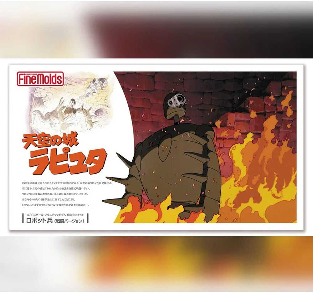 Studio Ghibli Castle in the Sky Robot Soldier Combat version modelis kit