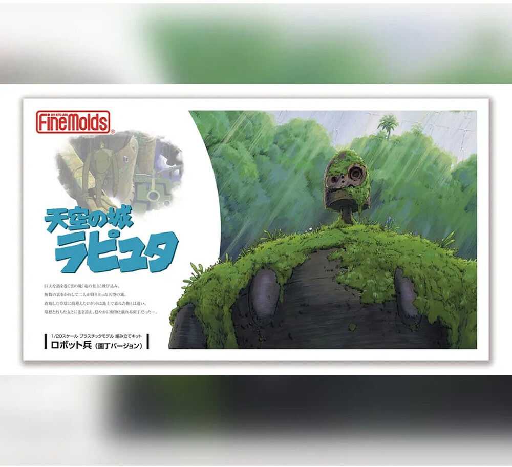Studio Ghibli Castle in the Sky Robot Soldier Gardener version modelis kit