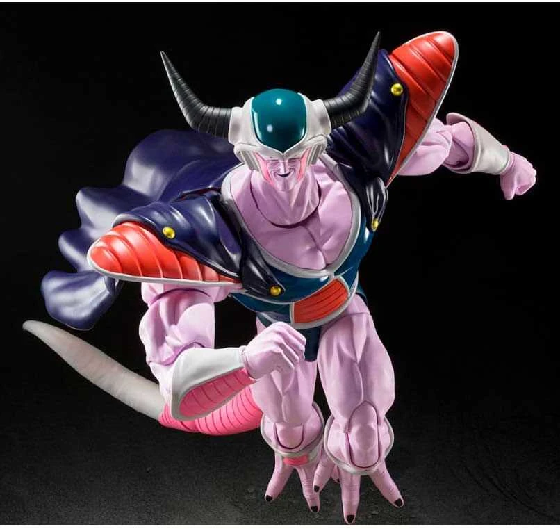 Tamashii Nations Dragon Ball Z King Cold S.H Figuarts 22cm