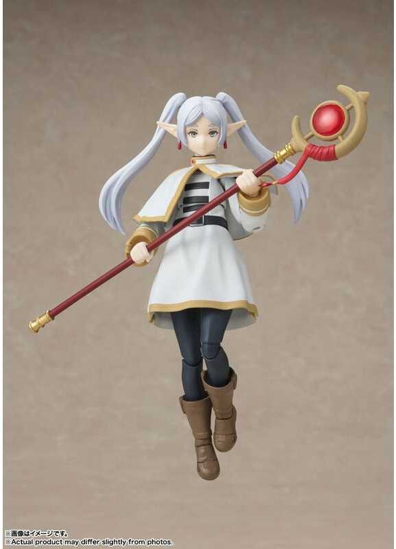 Tamashii Nations Frieren Beyond Journeys End S.H.Figuarts Frieren figure 12cm
