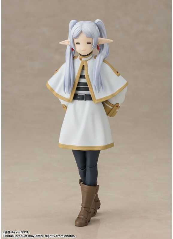 Tamashii Nations Frieren Beyond Journeys End S.H.Figuarts Frieren figure 12cm