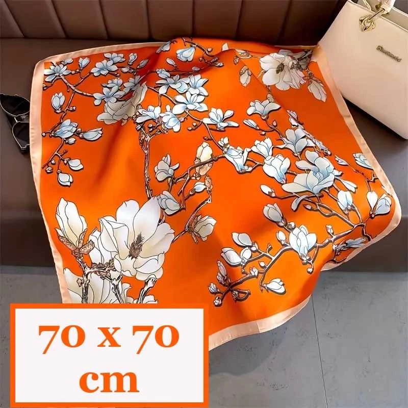 Skarelė