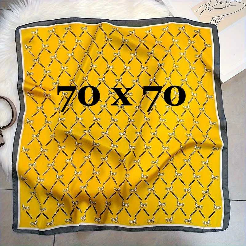 Skarelė