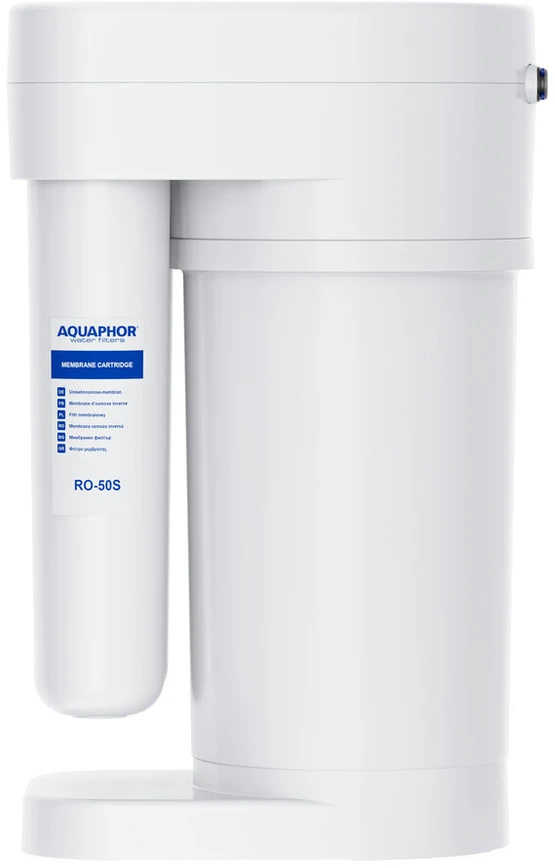 Atvirkštinio osmoso sistema Aquaphor RO-70S