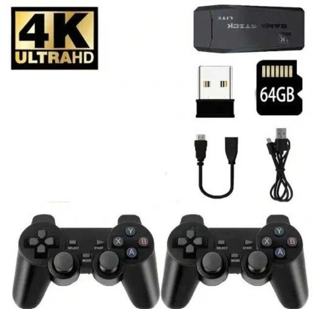 Belaidė retro žaidimų konsolė 2 valdymo pultai, 64 GB