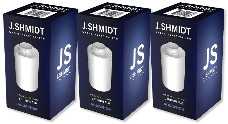 Keičiamieji moduliai Aquaphor J.SHMIDT A500 (3 vnt.)