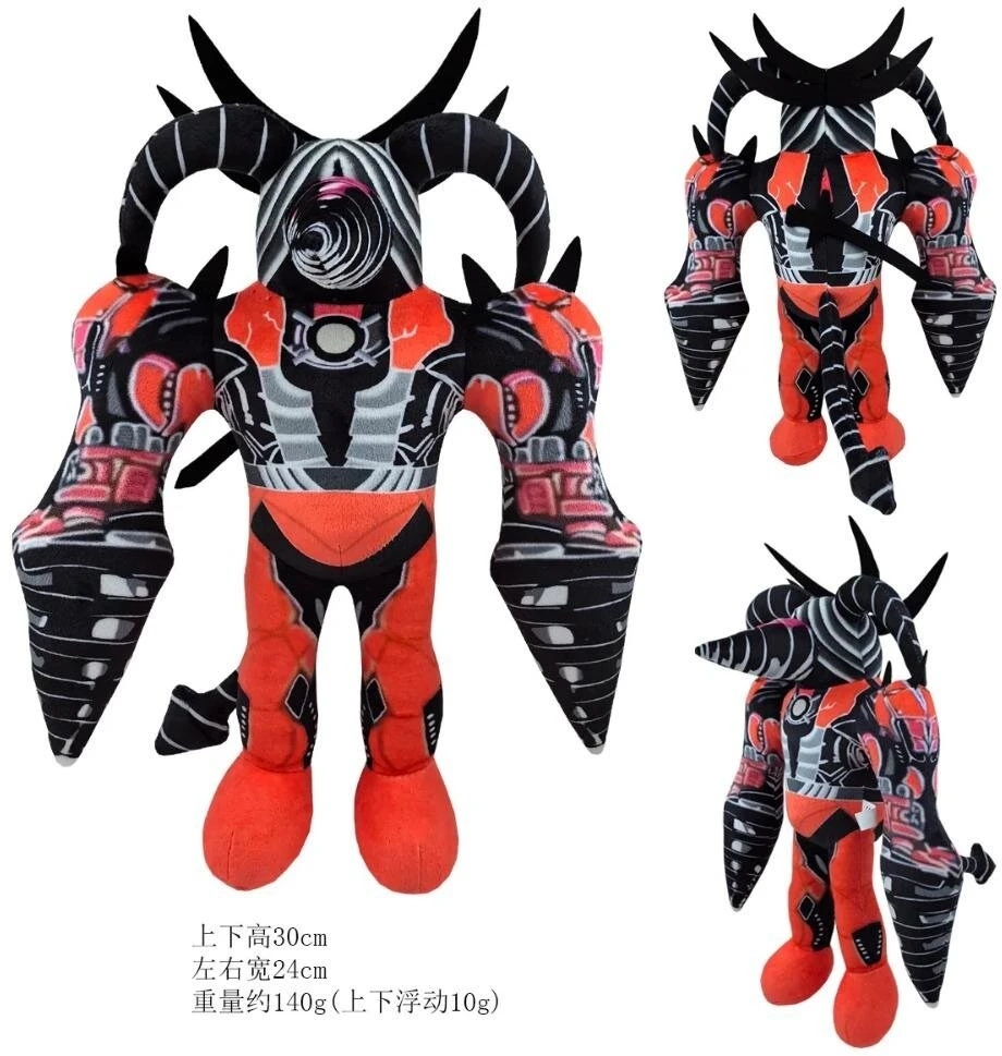 Select „Skibidi Toilet Titan Clockman“ Atnaujinimas „Plushie Titan Compute Man Drillman“ Pliušinis Fotoaparatas_Yellow