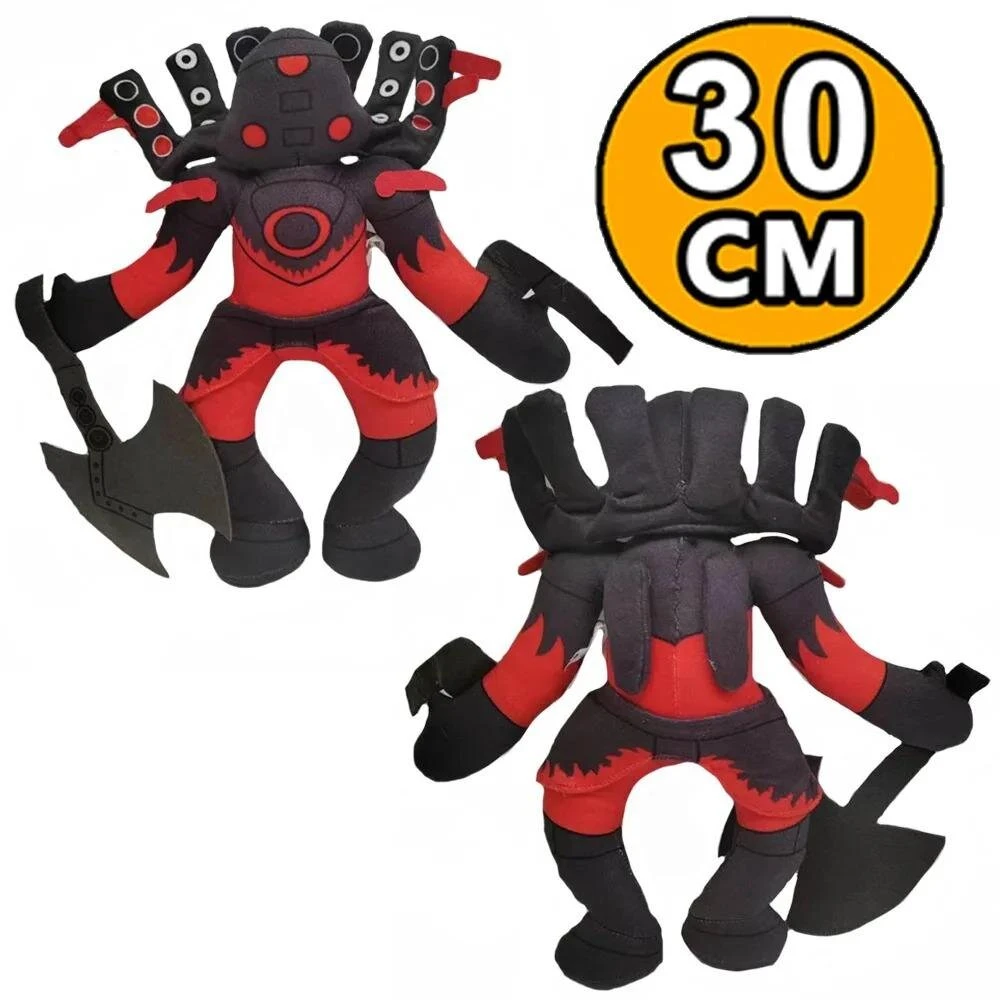 Select „Skibidi Toilet Titan Clockman“ Atnaujinimas „Plushie Titan Compute Man Drillman“ Pliušinis Fotoaparatas_Yellow